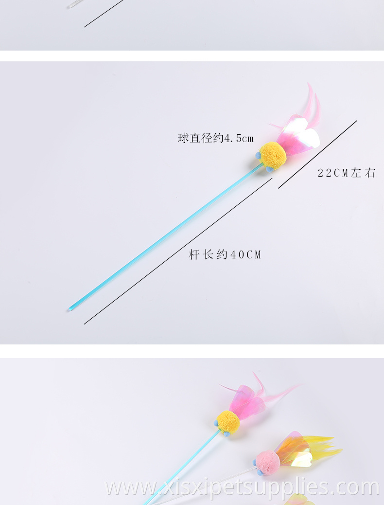 new Flower Style Cat Feather Teaser Wand Cat Stick Cat Teaser toy